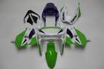 AVDB Kuip voor KAWASAKI ZX9R 1998 - 1999, Motoren, Ophalen of Verzenden, Nieuw