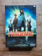 Pandemic om te ruilen, Hobby en Vrije tijd, Gezelschapsspellen | Bordspellen, Drie of vier spelers, Ophalen, Nieuw