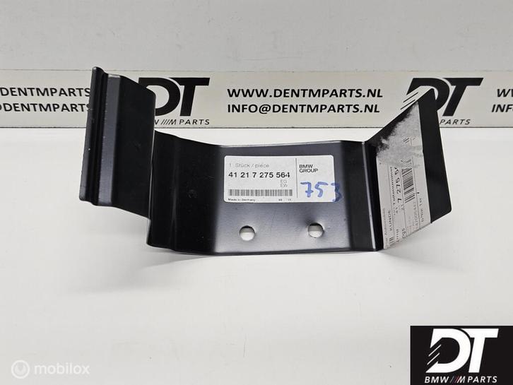 Reinforcement plate, rocker panel BMW E81 E82 41217275564, Auto-onderdelen, Overige Auto-onderdelen, BMW, Nieuw, Ophalen of Verzenden