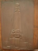 Eug. De Bremaecker brons monument '14-'18 WO I Poelaertplein, Antiek en Kunst, Ophalen