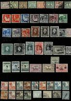 AZIË NEDERLANDS INDIË 54 POSTZEGELS GESTEMPELD - ZIE SCAN, Postzegels en Munten, Postzegels | Azië, Verzenden, Zuid-Azië, Gestempeld