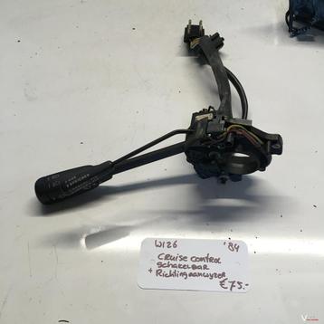 Mercedes W126 1984   Cruisecontrolschakelaar , Richtingaanwi beschikbaar voor biedingen