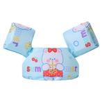 Zwemvest Puddlejumper NIEUW - 15 tot 30 kg, Kinderen en Baby's, Nieuw, One size, Zwem-accessoire, Jongen of Meisje