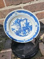 Porcelaine chinoise-chinoise - Planche chinoise - Chine bleu, Antiquités & Art, Envoi