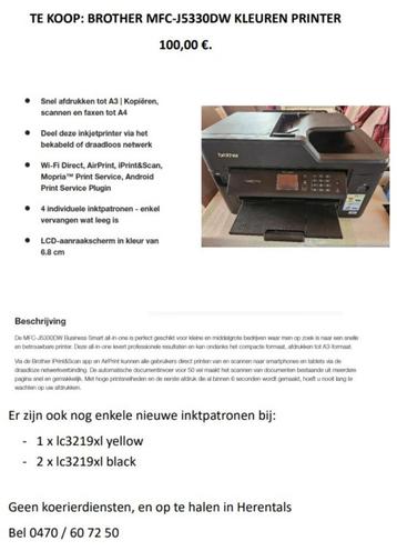 BROTHER MFC-J5330DW KLEUREN PRINTER beschikbaar voor biedingen