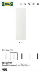 Forbattra keuken bedekkingspaneel ikea, Enlèvement, Comme neuf, Blanc