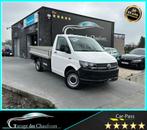 Volkswagen T6 Transporter 2.0 TSI - Vuilnisbak -! Eerste Pro, Auto's, Voorwielaandrijving, Testrit aan huis, 4 cilinders, 1984 cc