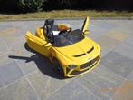 Bentley BACALAR elektrisch 24 Volt 4X4 Nieuw Verpakt, Ophalen of Verzenden, Nieuw, Afstandsbediening