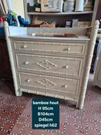 Commode bamboe hout met spiegel, Huis en Inrichting, Ophalen
