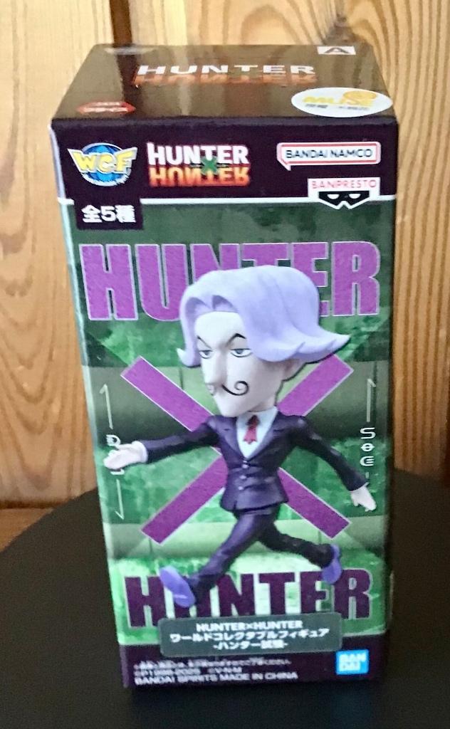 Wcf Hunter X HunteR neuf scelle(direct Japon), Livres, BD | Comics, Neuf, Comics, Japon (Manga), Enlèvement ou Envoi