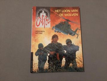 Alfa Strip Nr. 3 Het loon van de wolven beschikbaar voor biedingen