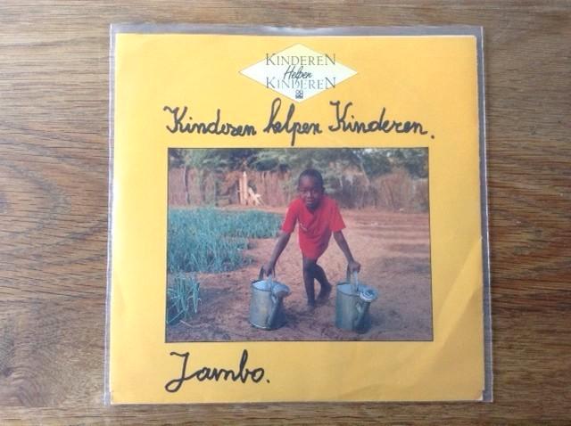 single wamblientjes / groep trol, CD & DVD, Vinyles Singles, Single, En néerlandais, 7 pouces, Enlèvement ou Envoi