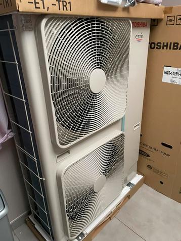 Warmtepomp beschikbaar voor biedingen