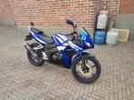 Honda cbr125, Motoren, Motoren | Honda, Particulier, 125 cc, 11 kW of minder