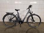 Husqvarna eco city 2 elektrische fiets nieuw, Fietsen en Brommers, 50 tot 53 cm, Ophalen, Overige merken, Nieuw