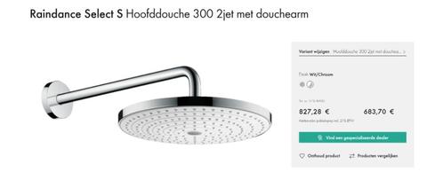Hansgrohe Raindance Chrome - Regendouche inbouw -20%, Doe-het-zelf en Bouw, Sanitair, Nieuw, Douche, Chroom, Ophalen