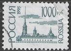 Russie 1995 - Yvert 6098 - Saint-Pétersbourg - 1000 r. (ST), Timbres & Monnaies, Timbres | Europe | Russie, Envoi, Affranchi