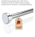 Douchestang, Ophalen of Verzenden, Nieuw, Douche