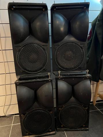 Jbl 4726AP 4 stuks  beschikbaar voor biedingen