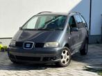 Seat Alhambra 7 PLAATS, Auto's, Seat, Diesel, Particulier, Alhambra, Te koop