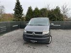 Volkswagen T6.1 Transporter 150 PK | 3 ZIT | L2 | AIRCO | CC, Auto's, Volkswagen, Voorwielaandrijving, Gebruikt, 4 cilinders, Bedrijf