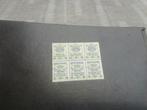 BELGIË Privé 101/106 Postfris blok van 6, Postzegels en Munten, Postzegels | Europa | België, Ophalen of Verzenden, Postfris