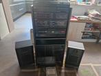 Stereoketen Philips TOPPER!!!, Audio, Tv en Foto, Stereoketens, Ophalen of Verzenden, Zo goed als nieuw, Philips