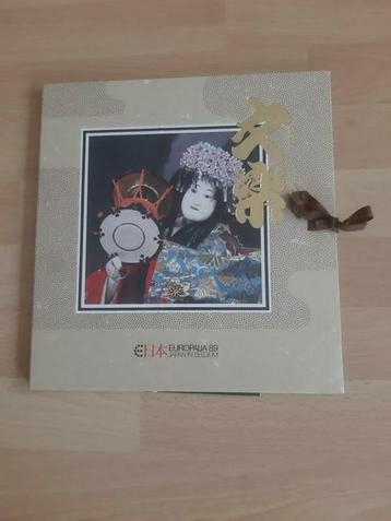 Vintage Europalia 89 ! beschikbaar voor biedingen
