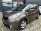 Kia Venga Benzine - Slechts 57000 km, Autos, Kia, Système de navigation, 5 places, Tissu, Carnet d'entretien