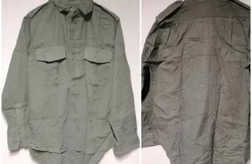 Aertex militair shirt  beschikbaar voor biedingen