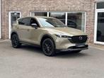 Mazda CX-5 M-HYBRID HOMURA / Automaat / 15000km, 2000 kg, Beige, 5 zetels, Leder en Alcantara