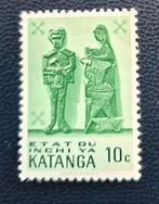 Tampon Katanga OBP 52**, Enlèvement ou Envoi, Non oblitéré