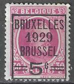 Belgique 1929 - Yvert/OBP 273 - Roi Albert Ier - Houyou (ZG), Envoi, Non oblitéré, Sans gomme, Maison royale