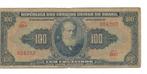 Brazilië 100 Cruzeiros 1943 P138 Serie 231A 054282 FOUT! VF, Postzegels en Munten, Ophalen of Verzenden, Zuid-Amerika, Setje