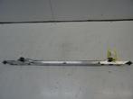 VOORBRUG Opel Corsa D (01-2006/12-2014), Auto-onderdelen, Gebruikt, Opel