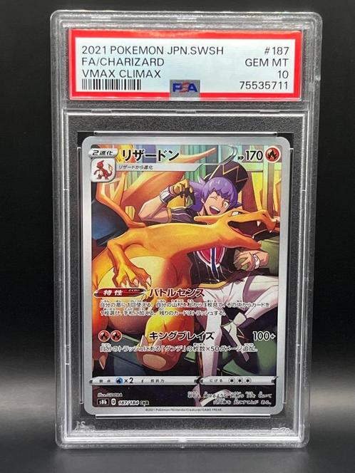 Pokémon : Japanese Charizard - Vmax Climax - PSA 10, Hobby & Loisirs créatifs, Jeux de cartes à collectionner | Pokémon, Neuf