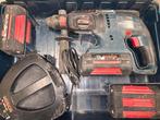 Boorhamer Bosch GBH 36 V-LI, Ophalen, Gebruikt, Boor- en/of Breekhamer, Variabele snelheid