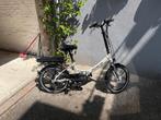 Prachtige Minerva plooifiets elektrisch met 7 versnellingen, Fietsen en Brommers, Fietsen | Vouwfietsen, Versnellingen, Zo goed als nieuw