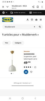 Luminaire Ikea Mudderverk, Ophalen, Nieuw, Glas
