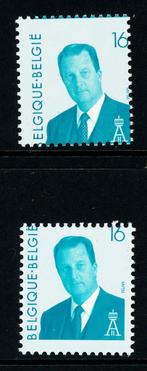 2x #2535 (16BF, Albert II) curiositeit/variëteit, Postzegels en Munten, Koninklijk huis, Orginele gom, Ophalen of Verzenden, Postfris