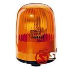 Zwaailamp glas / kap, Nieuw, Overige merken, Verlichting