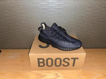 Adidas Yeezy boost 350 v2  mono cinder (nooit gedragen) beschikbaar voor biedingen