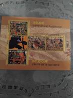 Feuillet centre de la tapisserie Belgique 2015, Enlèvement ou Envoi, Neuf