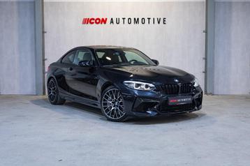 BMW F87 M2 CP - 17000KM - DKG I M REMMEN I A. LED I HK I CAM beschikbaar voor biedingen