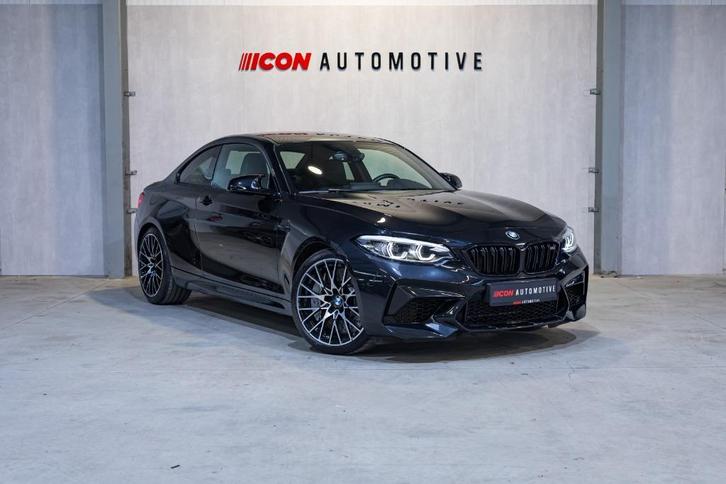 BMW F87 M2 CP - 17000KM - DKG I M REMMEN I A. LED I HK I CAM, Auto's, BMW, Bedrijf, Te koop, 2 Reeks, ABS, Achteruitrijcamera