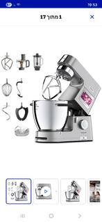 Kenwood Cooking Chef XL KCL95.424SI - Keukenmachine - zilver, Elektronische apparatuur, Ophalen, 4 liter of meer, 3 snelheden of meer