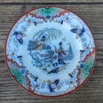 Porseleinen bordjes PETRUS REGOUT Maastricht, Antiquités & Art, Enlèvement ou Envoi