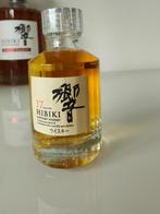 Hibiki 17 Years, uniek mini Bottle 50ml!! , Suntory Whisky, Nieuw, Overige typen, Overige gebieden, Vol