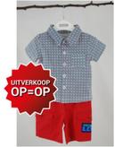 Set Wiplala maat 74  Nieuw met label, Kinderen en Baby's, Babykleding | Maat 74, Nieuw, Ophalen of Verzenden, Jongetje, Setje