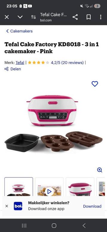 Cake factory  beschikbaar voor biedingen